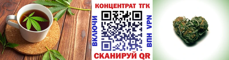 Cannafood марихуана  Тамбов 
