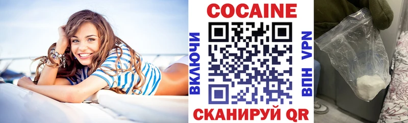 Cocaine VHQ  даркнет сайт  Тамбов 