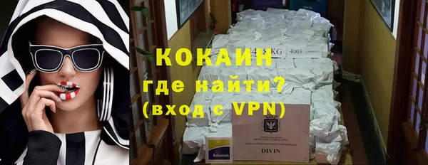 a pvp Наволоки