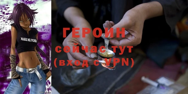 дмт Надым