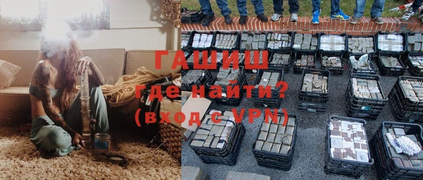дживик Нефтекумск