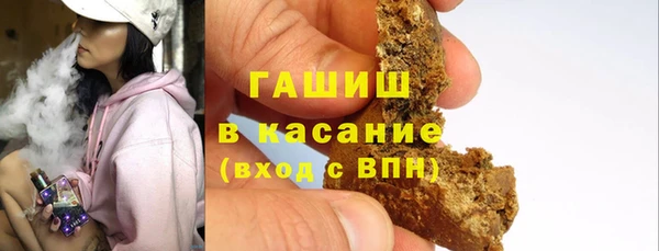 дмт Надым