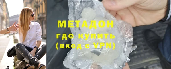 дмт Надым