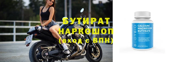 a pvp Наволоки