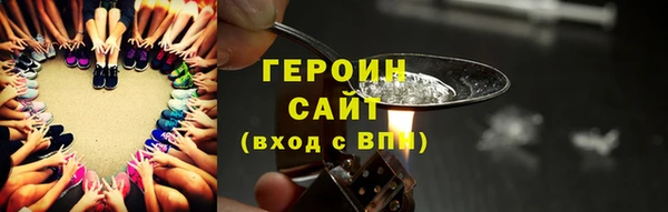 a pvp Наволоки