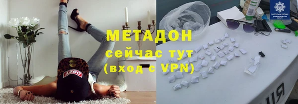 спайс Нея