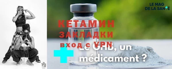 PSILOCYBIN Нефтегорск