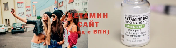 дмт Надым