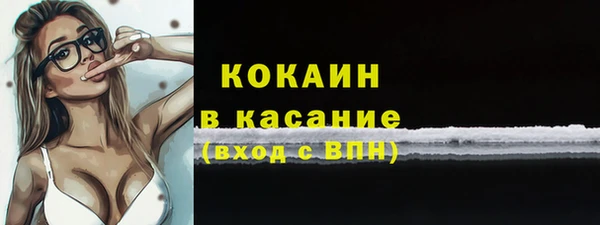a pvp Наволоки