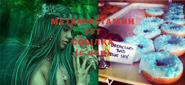 PSILOCYBIN Нефтегорск