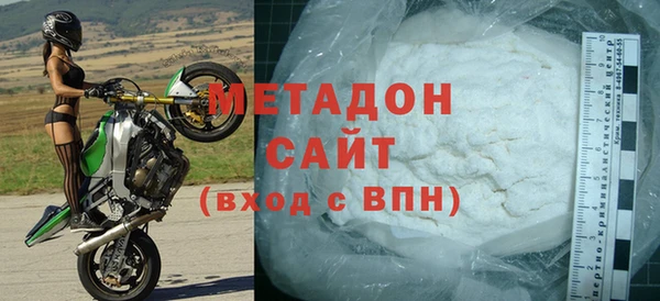 спайс Нея