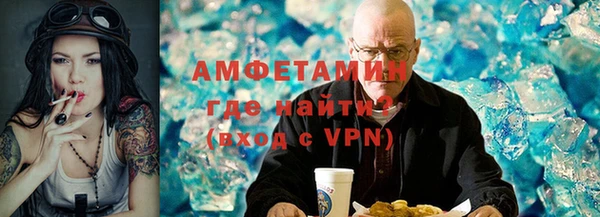 a pvp Наволоки