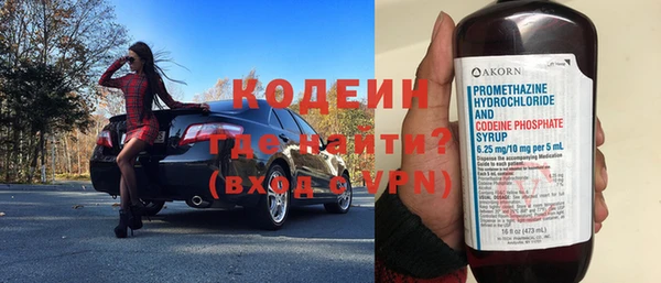 PSILOCYBIN Нефтегорск