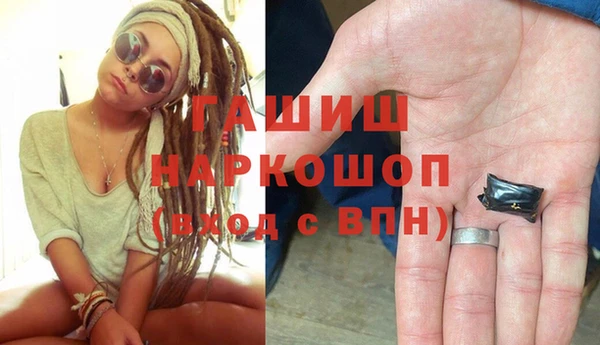 PSILOCYBIN Нефтегорск