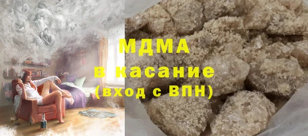 a pvp Наволоки