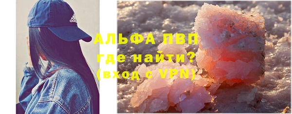 ECSTASY Навашино