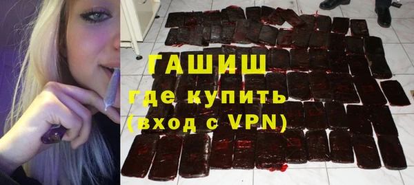 a pvp Наволоки