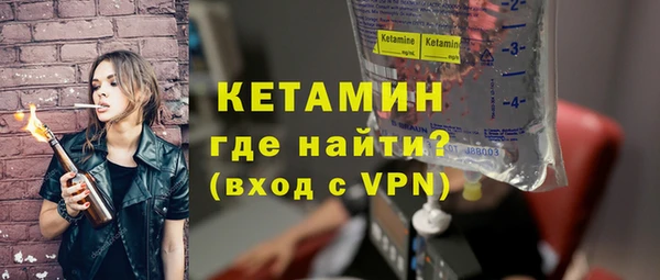 дживик Нефтекумск