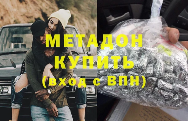 PSILOCYBIN Нефтегорск