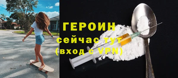 дживик Нефтекумск