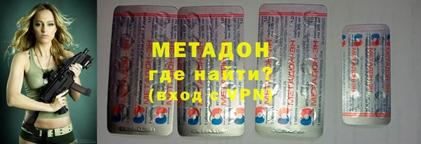твердый Михайловск