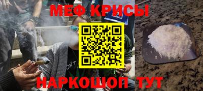 гашик Кимры