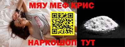 гашик Кимры