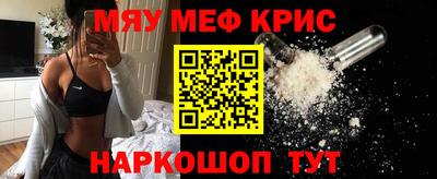 гашик Кимры