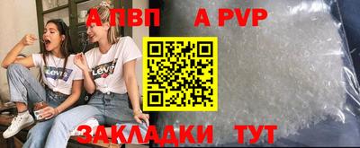 гашик Кимры