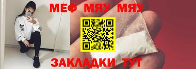 эйфоретик Коммунар