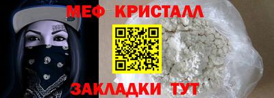 гашик Кимры