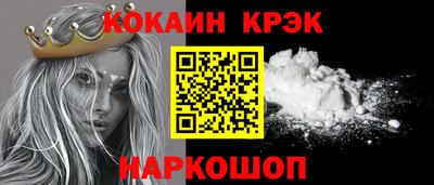 гашик Кимры