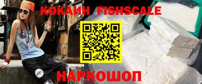 ГАЛЛЮЦИНОГЕННЫЕ ГРИБЫ Конаково