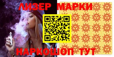 гашик Кимры