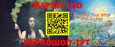 мяу мяу кристалл Кингисепп