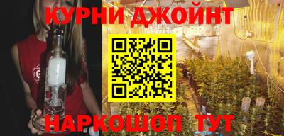 кокаин перу Кинель
