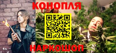 кокаин перу Кинель