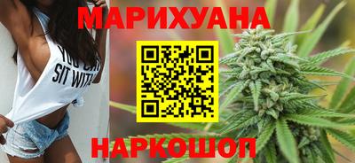 кокаин перу Кинель