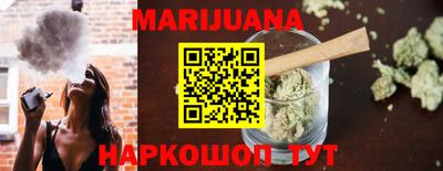 гашик Кимры