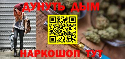 кокаин перу Кинель