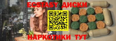 гашик Кимры