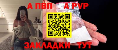 гашик Кимры