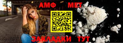 гашик Кимры