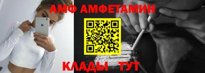 гашик Кимры