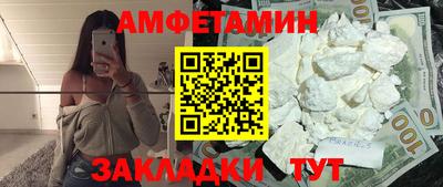 кокаин перу Кинель