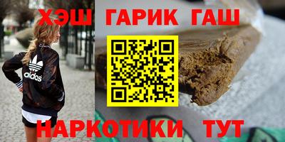 кокаин перу Кинель