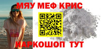 гашик Кимры