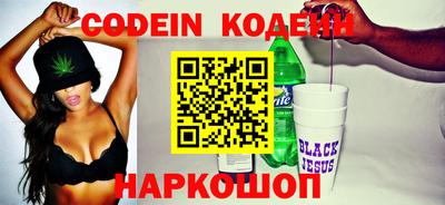 гашик Кимры