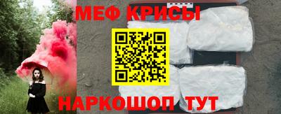 гашик Кимры
