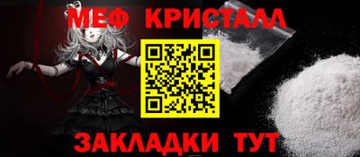 гашик Кимры